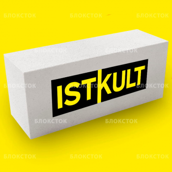 Газосиликатные блоки Istkult D400 625х250х375 стеновые