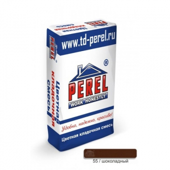 Цветная кладочная смесь Perel SL шоколадная 25 кг Зима
